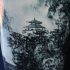  FengFu