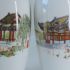  Si Bao Tai