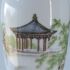  Si Bao Tai